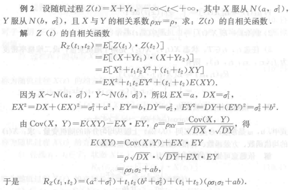 Pasted image 20241204112903.png